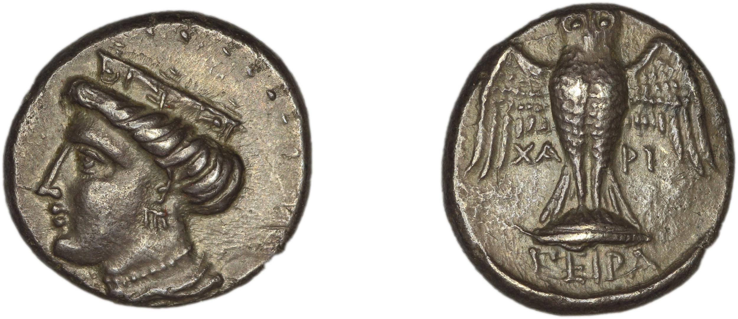 Amisus Waddington 1925 1, аверс, bm