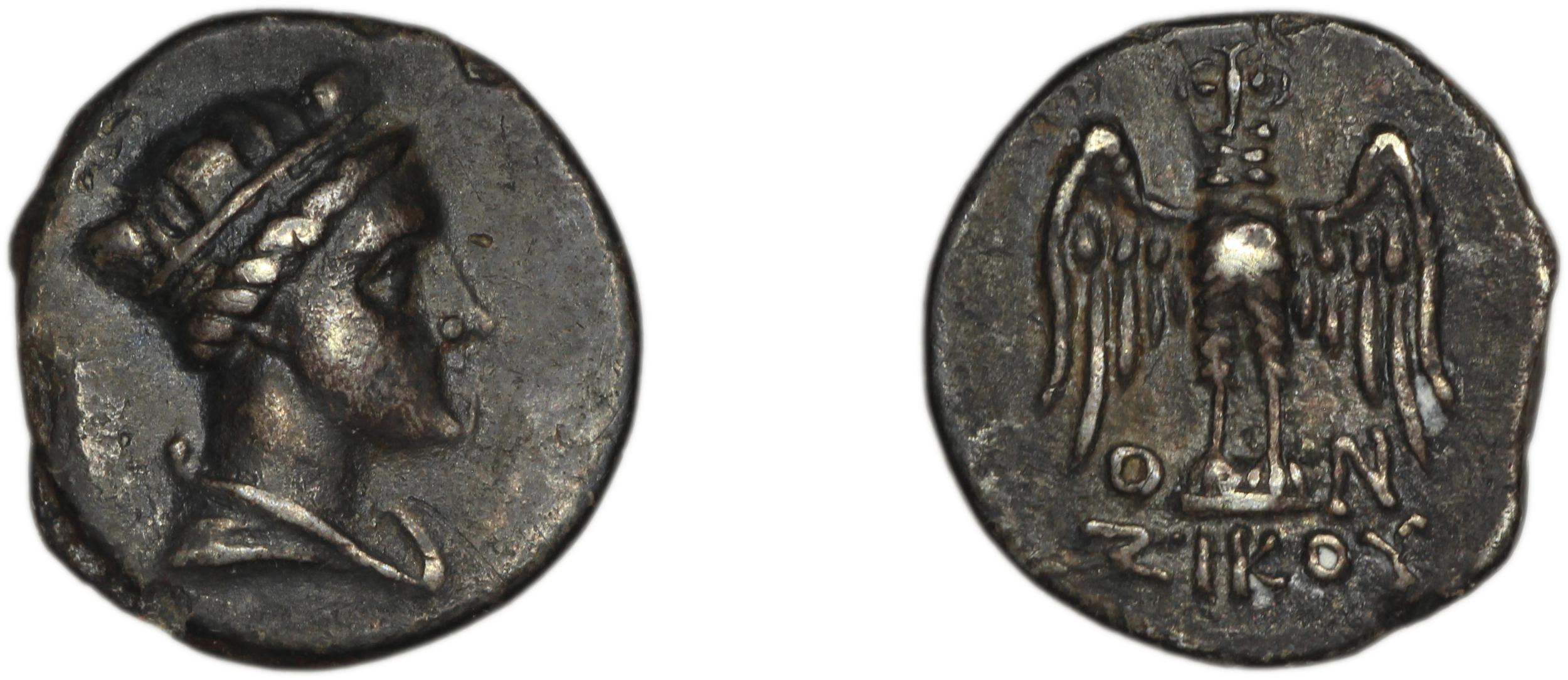 Amisus Waddington 1925 11a, аверс, bm