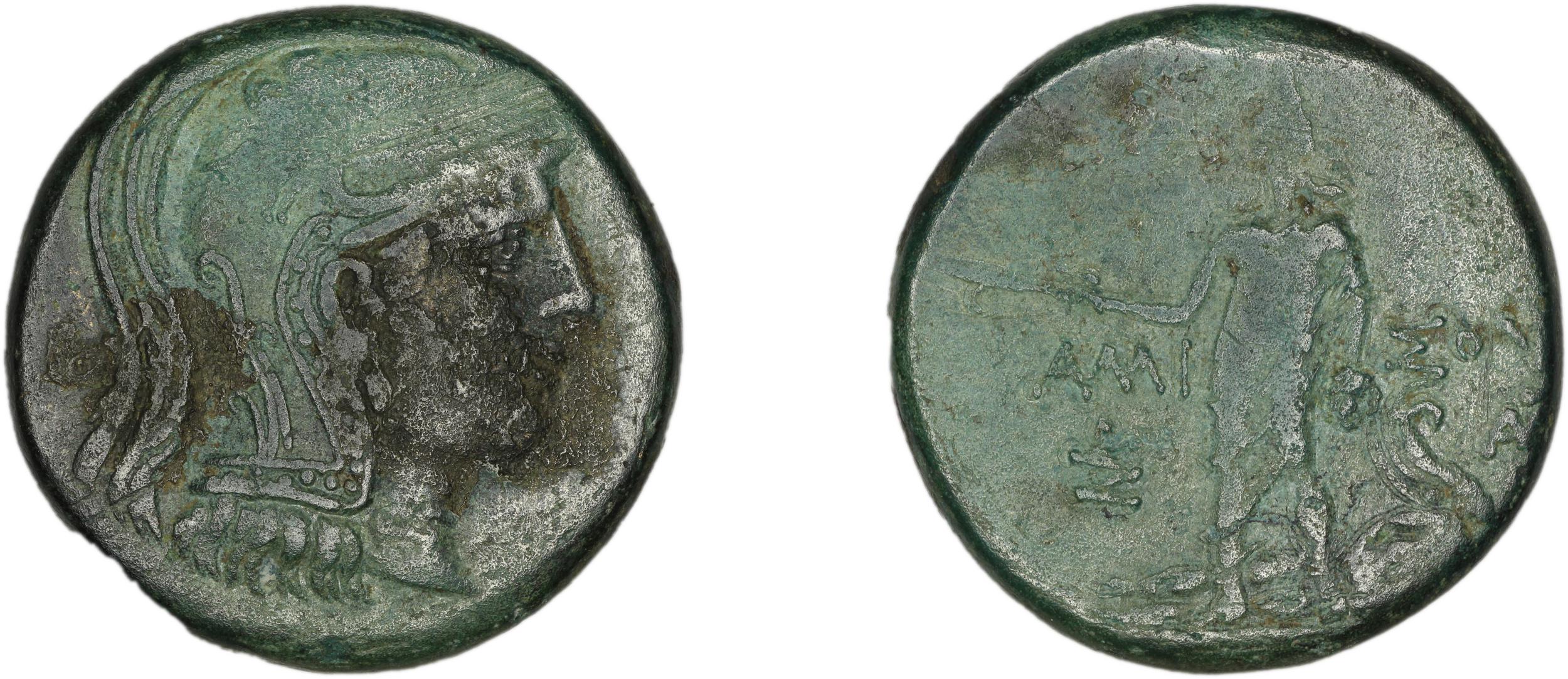 Amisus Waddington 1925 17, аверс, bm