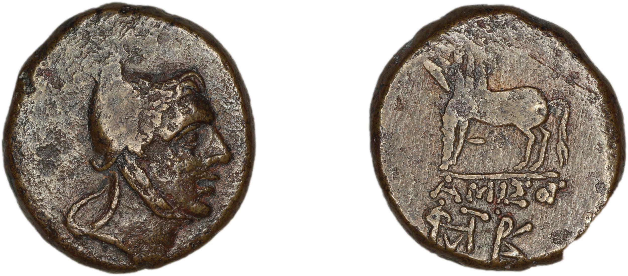 Amisus Waddington 1925 32, аверс, bm