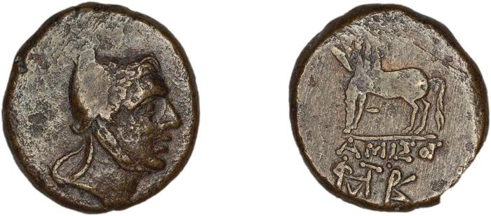 Amisus Waddington 1925 32, реверс, bm