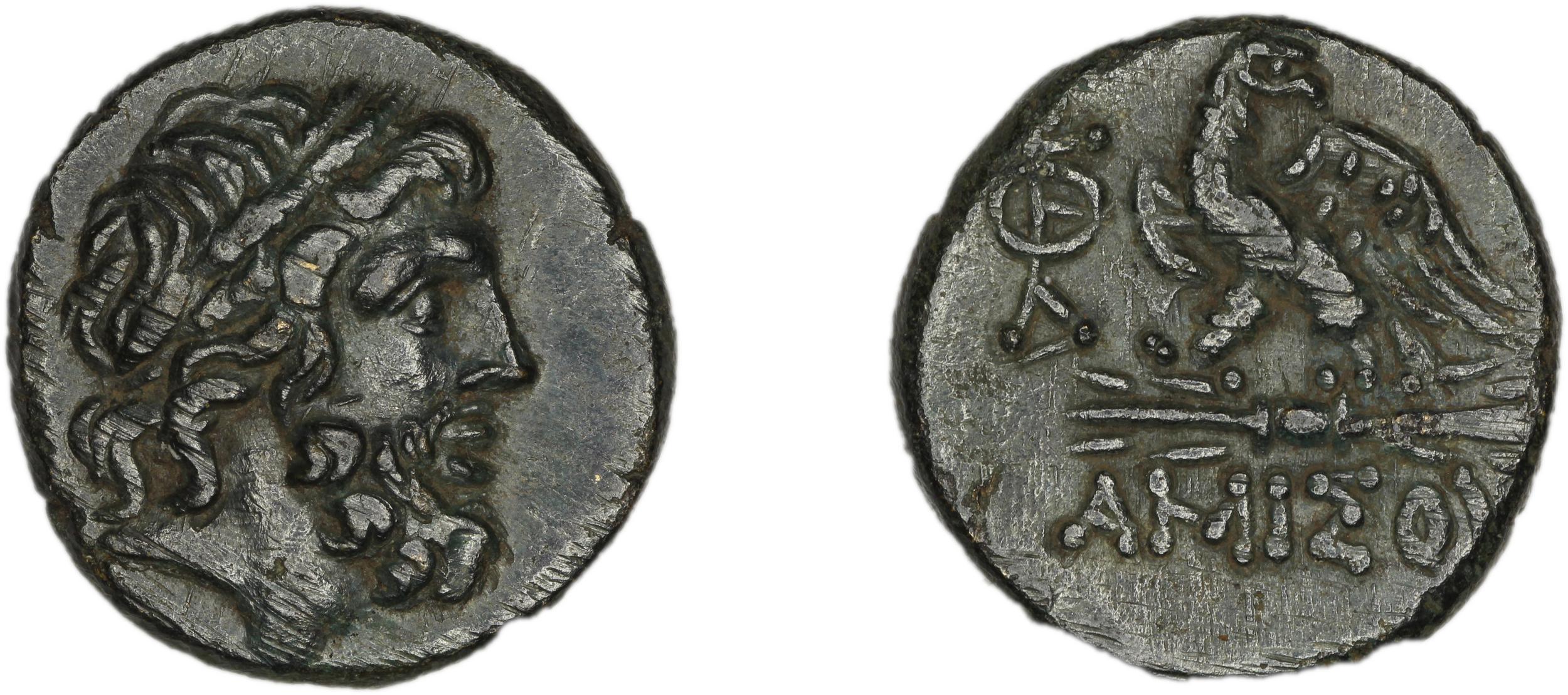 Amisus Waddington 1925 15, аверс, bm