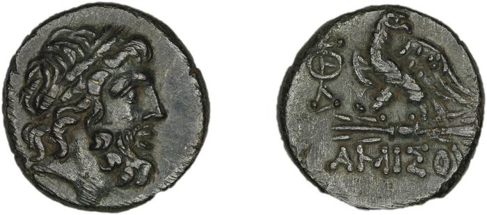 Amisus Waddington 1925 15, реверс, bm