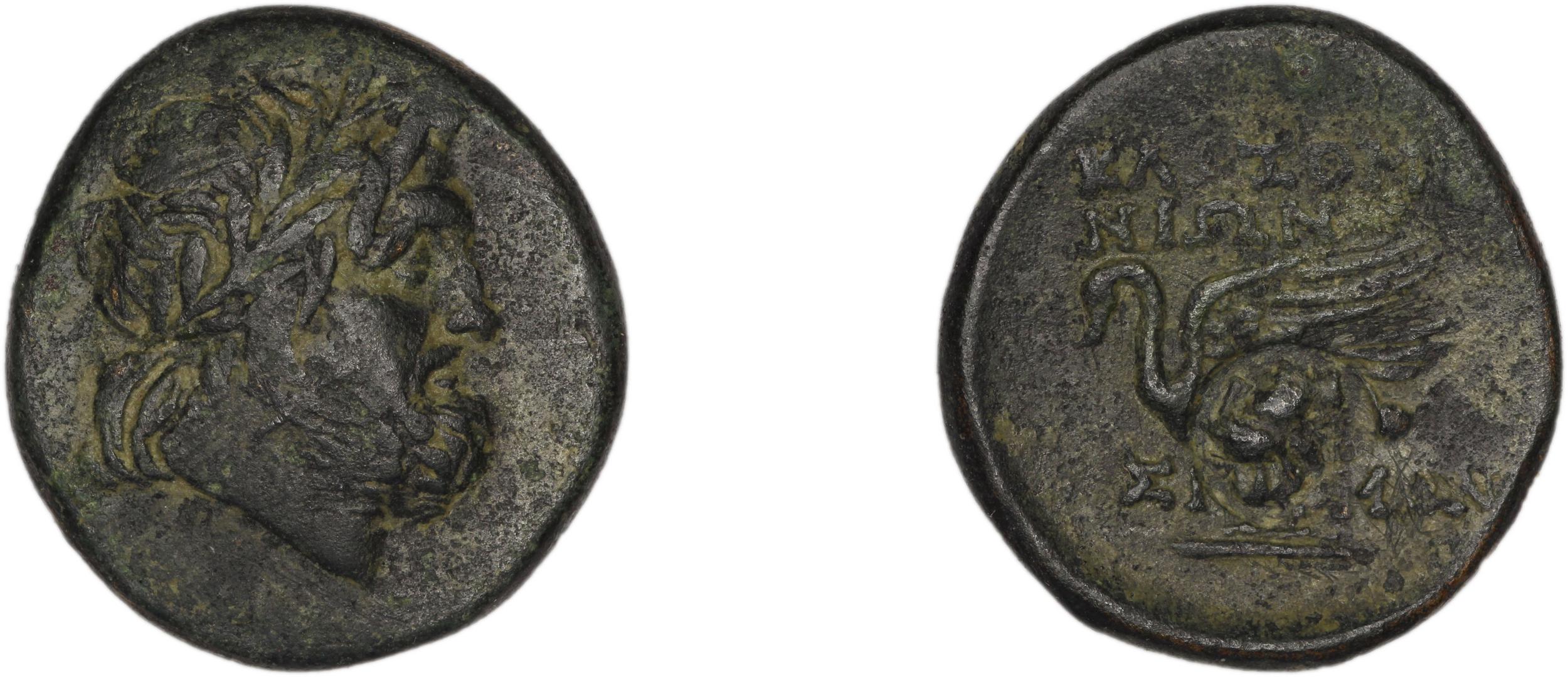 Clazomenae Dengate 1967 IVA, аверс, bm