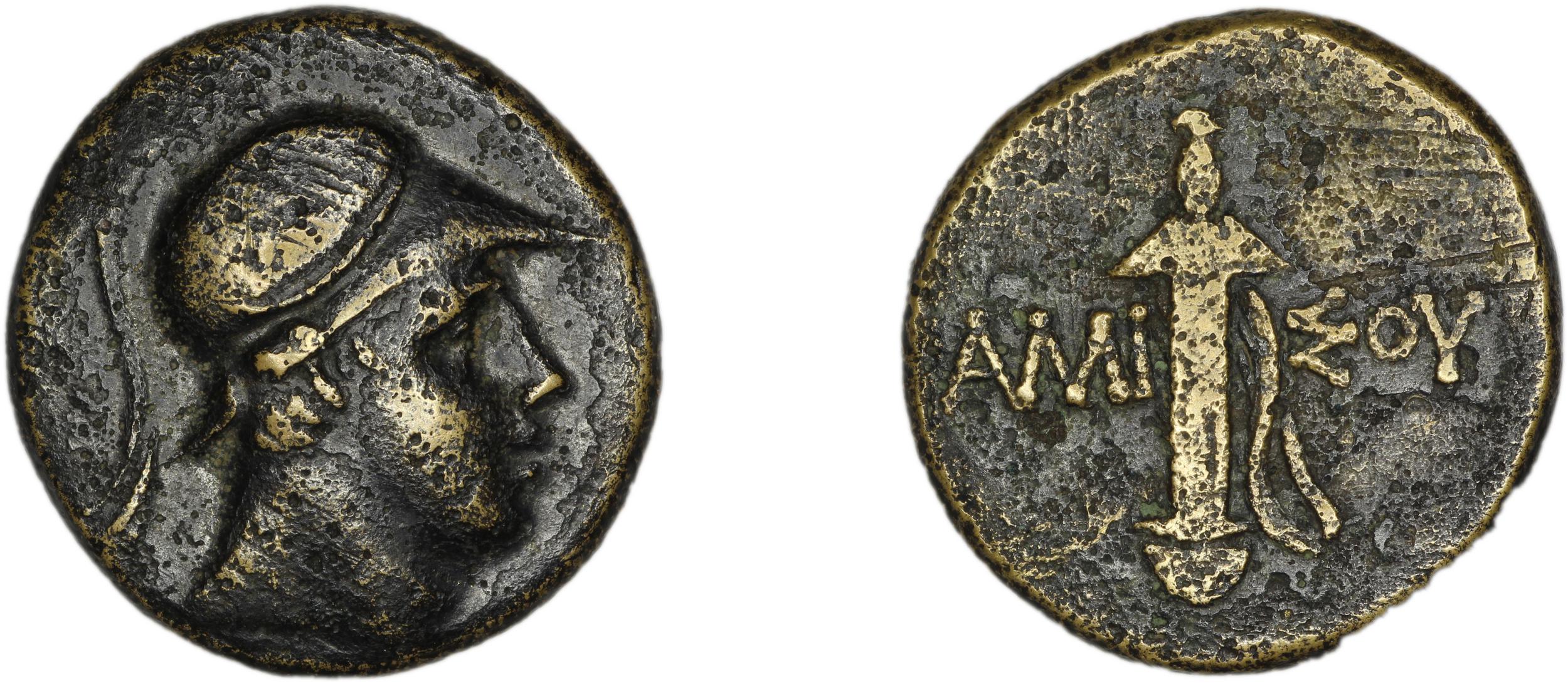 Amisus Waddington 1925 29, аверс, bm