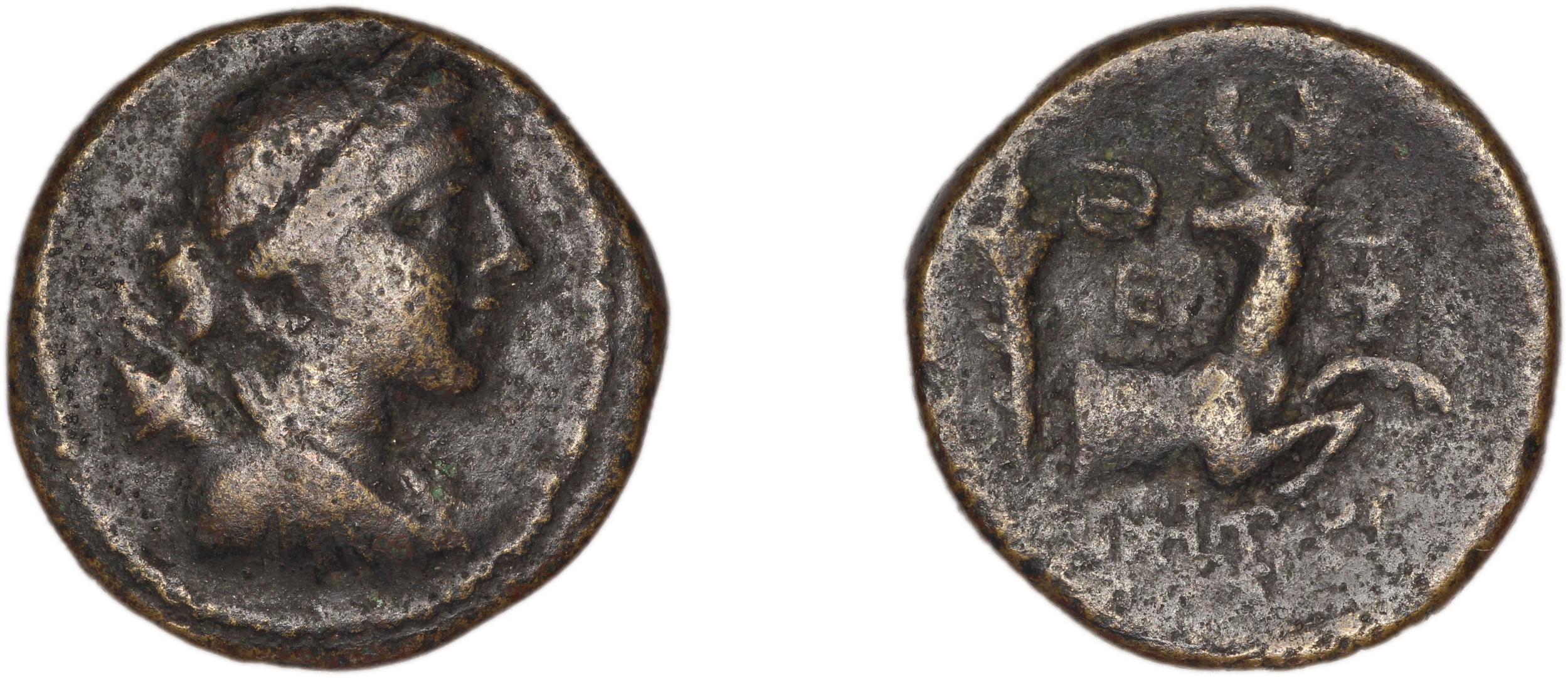 Ephesus Kinns and Holt 2023 Period VI, AE XXVIII, аверс, Британский музей