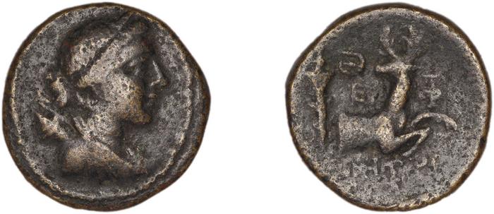 Ephesus Kinns and Holt 2023 Period VI, AE XXVIII, реверс, Британский музей