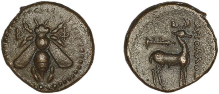 реверс Ephesus Kinns and Holt 2023 Period V, AE XIV