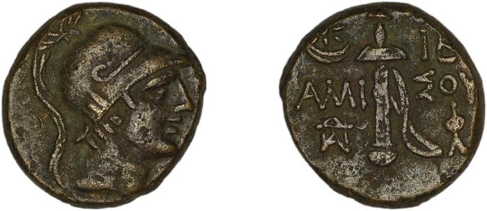 Amisus Waddington 1925 30-31, реверс, bm