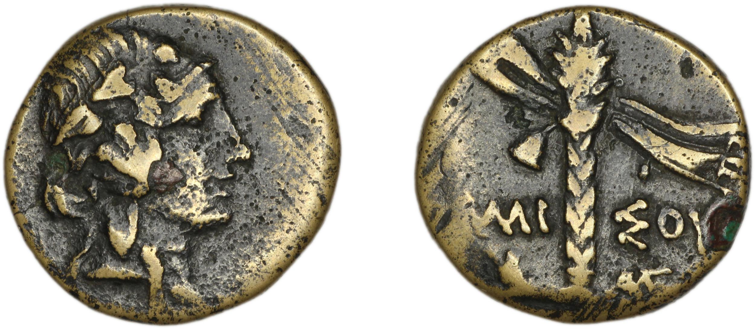 Amisus Waddington 1925 25, аверс, bm