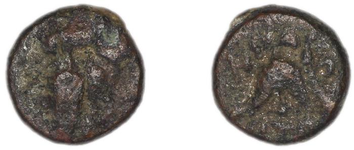 Herakleia ad Latmum BMC Heraclea ad Latmum 13-4, реверс, Британский музей