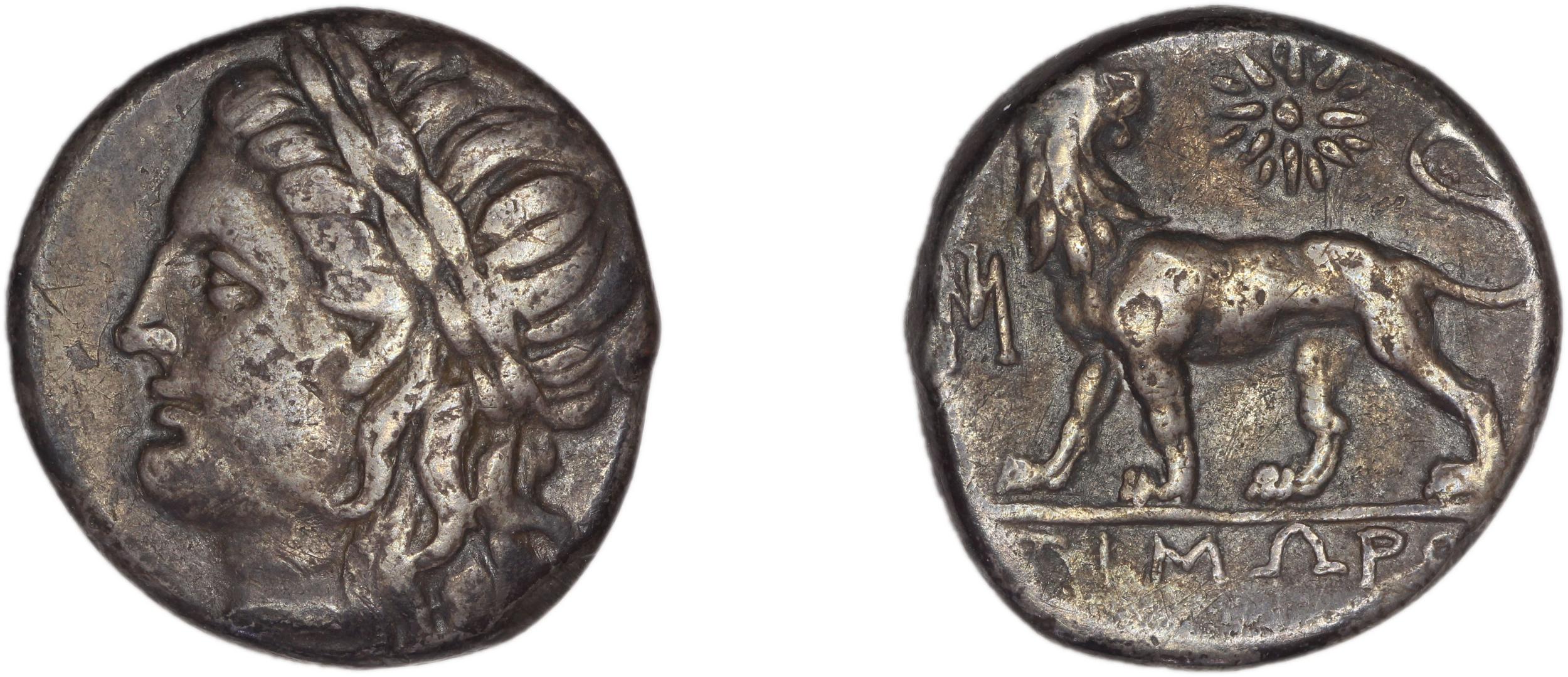 Miletus Marcellesi 2004 8, аверс, bm