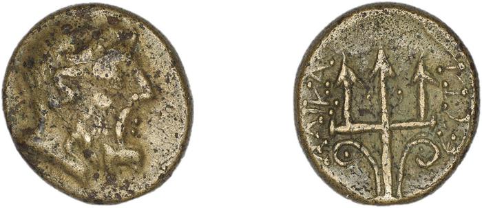 Halicarnassus BMC Halicarnassus 20-37, реверс, bm
