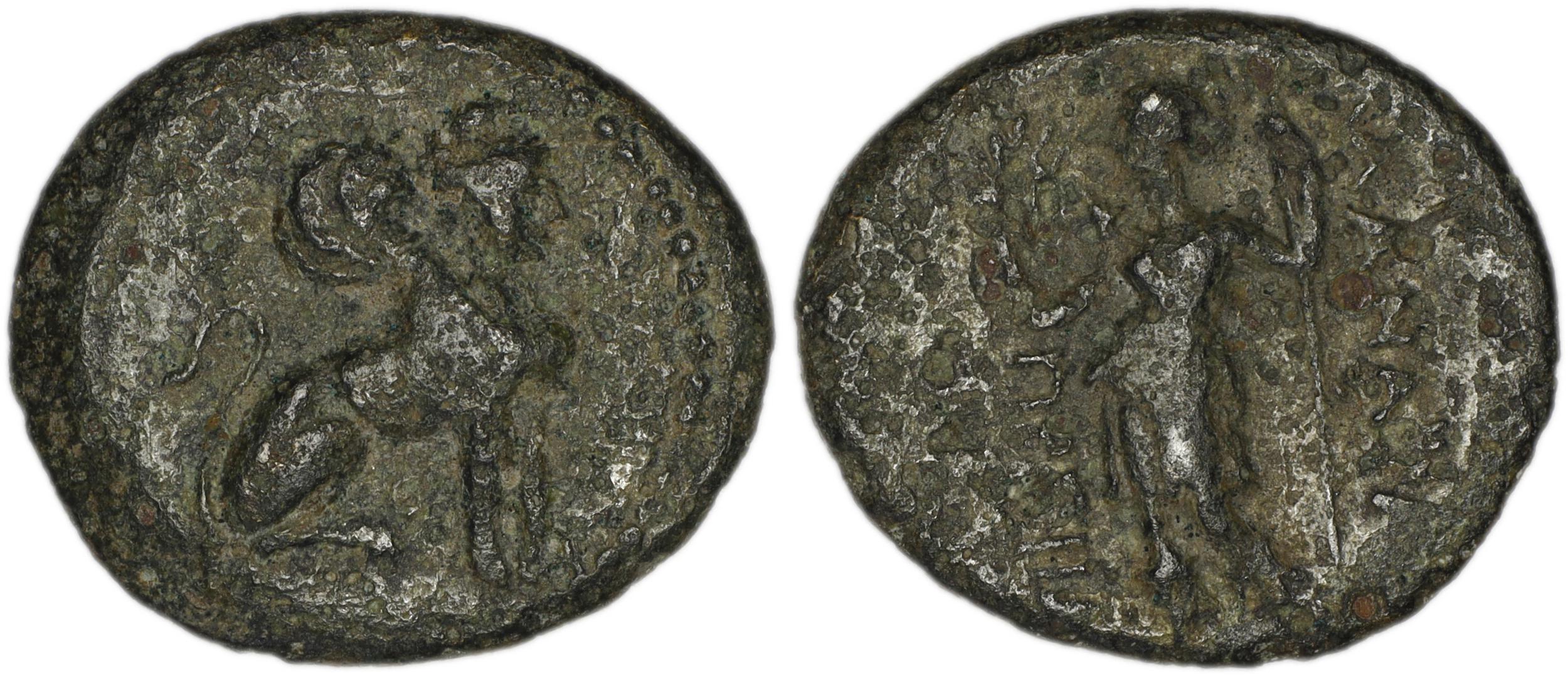 Perge Colin 1996 2, аверс, bm