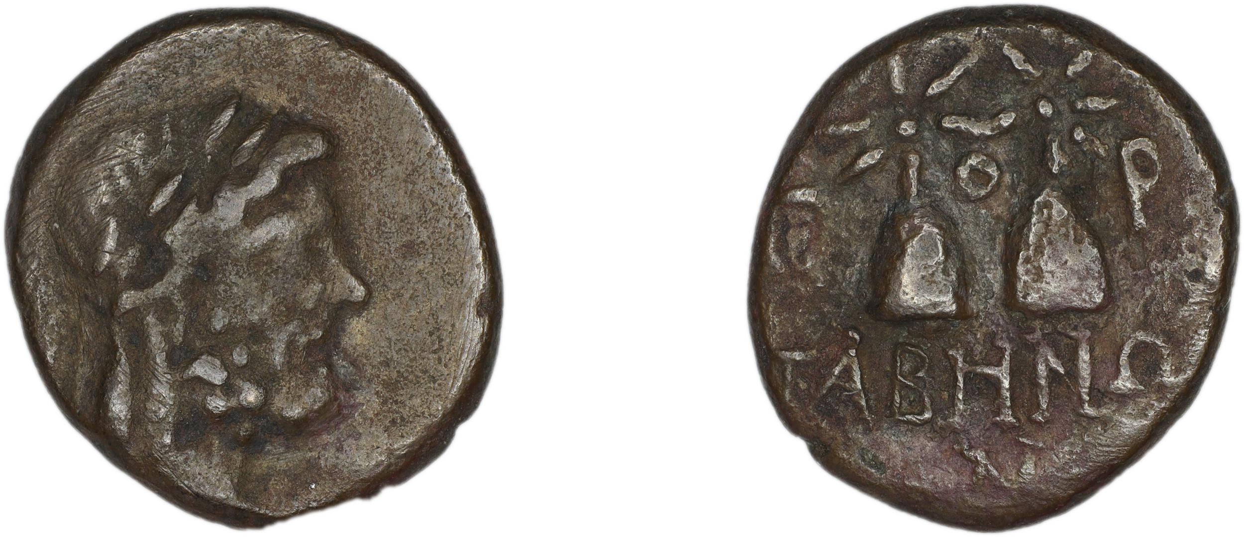 Tabae Robert 1954 W, аверс, bm