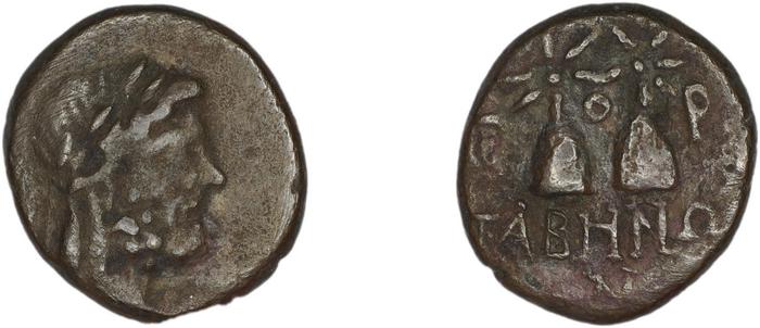 Tabae Robert 1954 W, реверс, bm