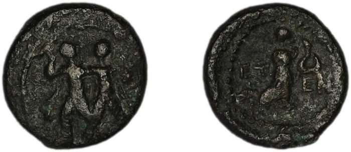 Etenna von Aulock 1979 425-459, реверс, Британский музей