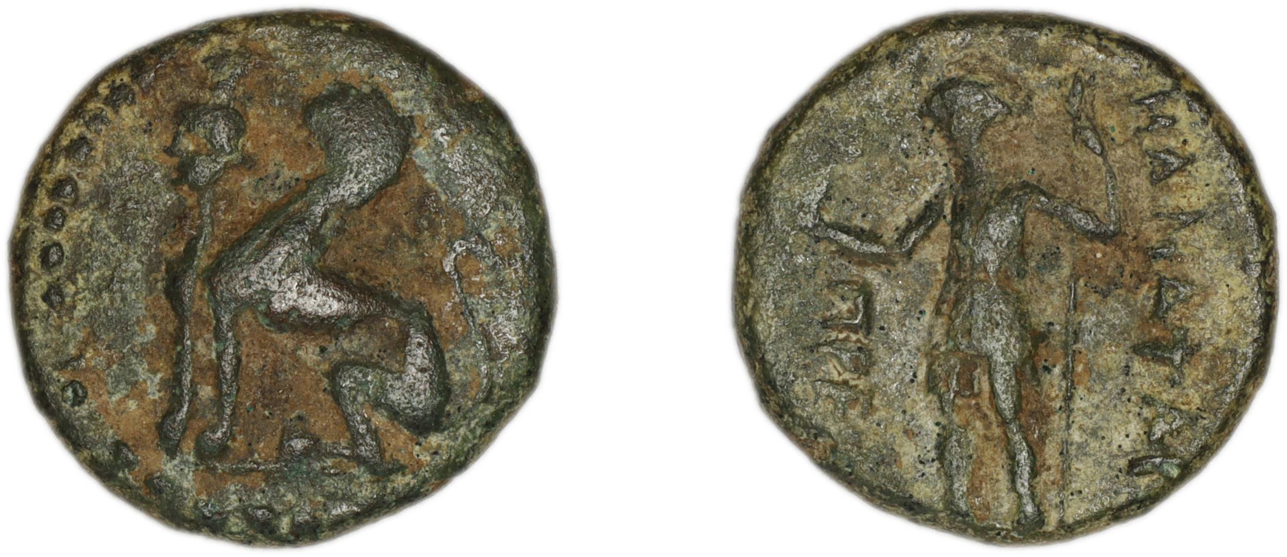Perge Colin 1996 2, аверс, bm