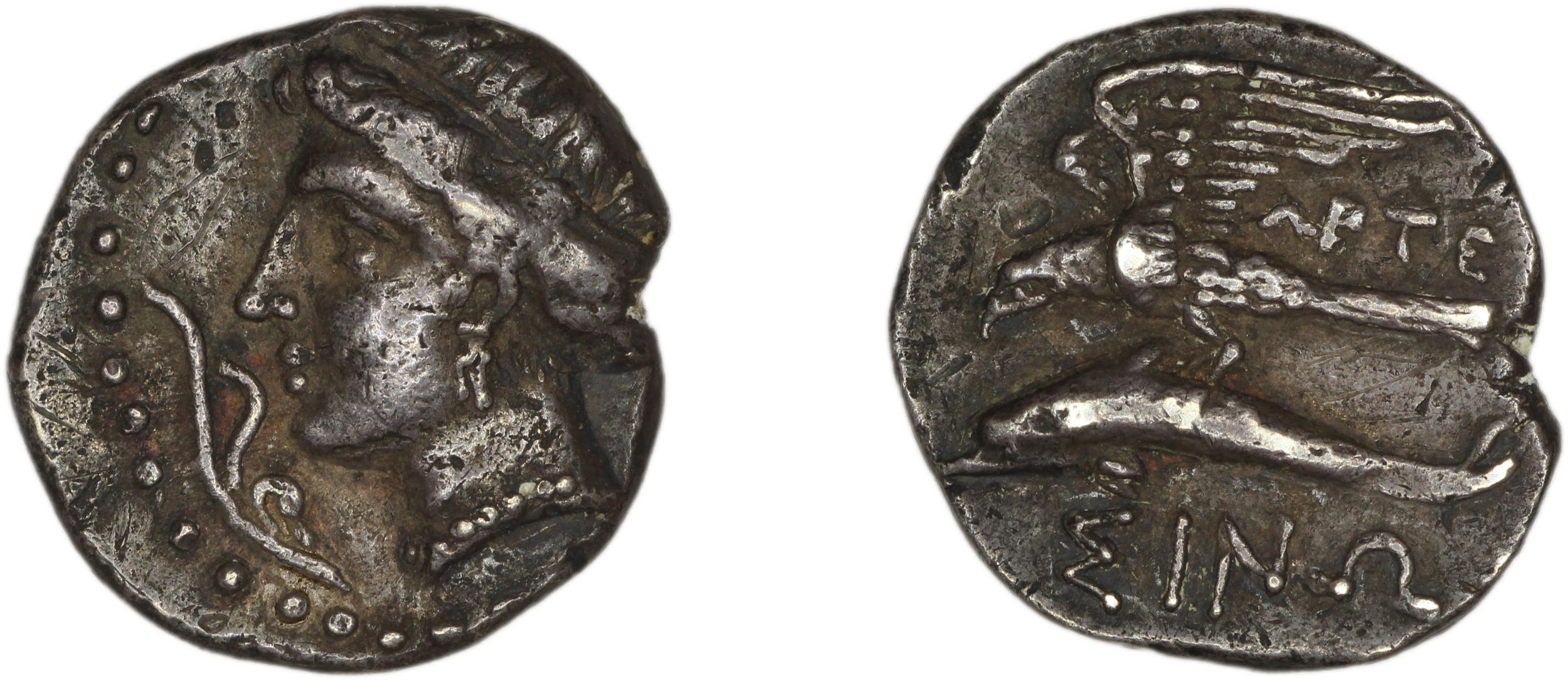 Sinope Waddington 1925 22-3, аверс, bm