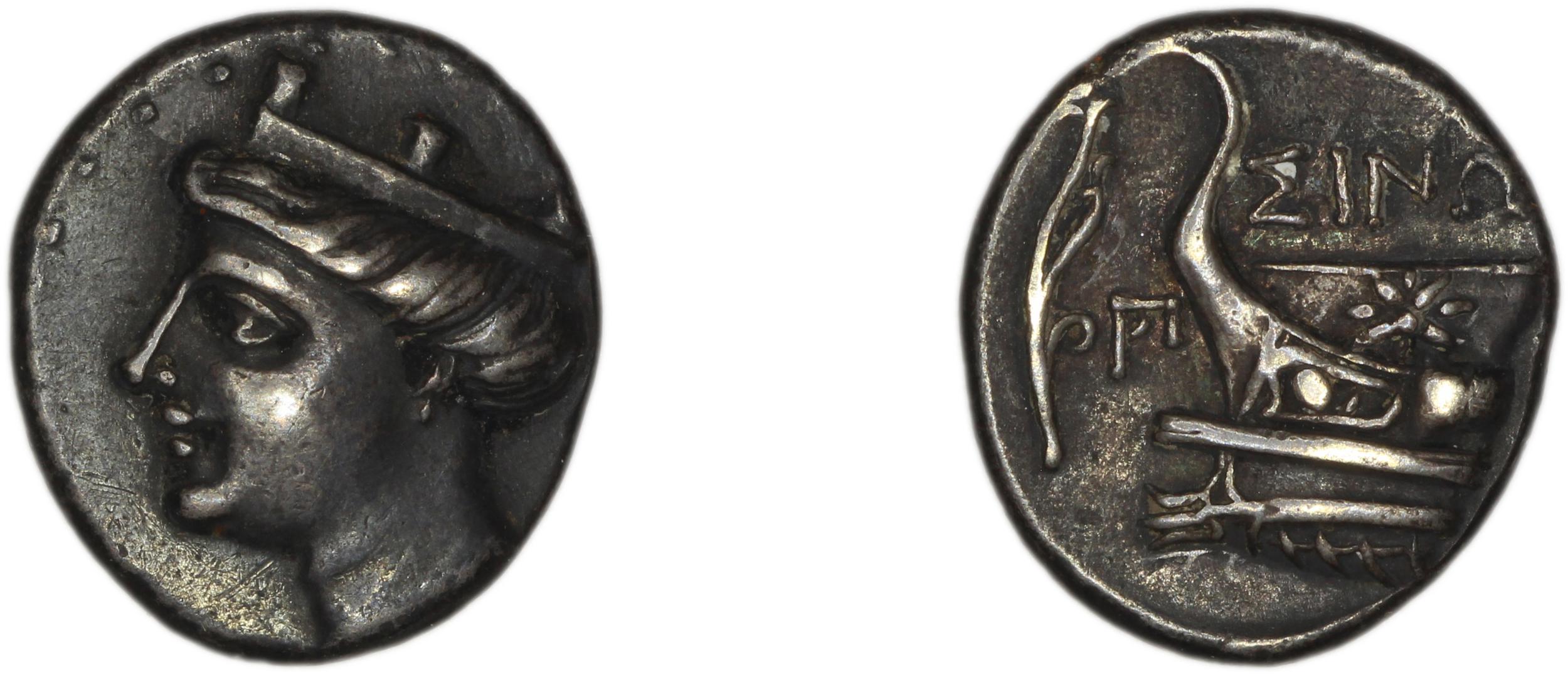 Sinope Waddington 1925 42-3, аверс, bm