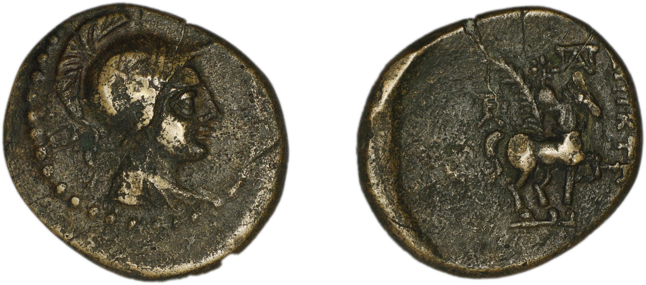 Epicteteis Aezanis BMC Epicteteis 1-3, 6-9, аверс, bm