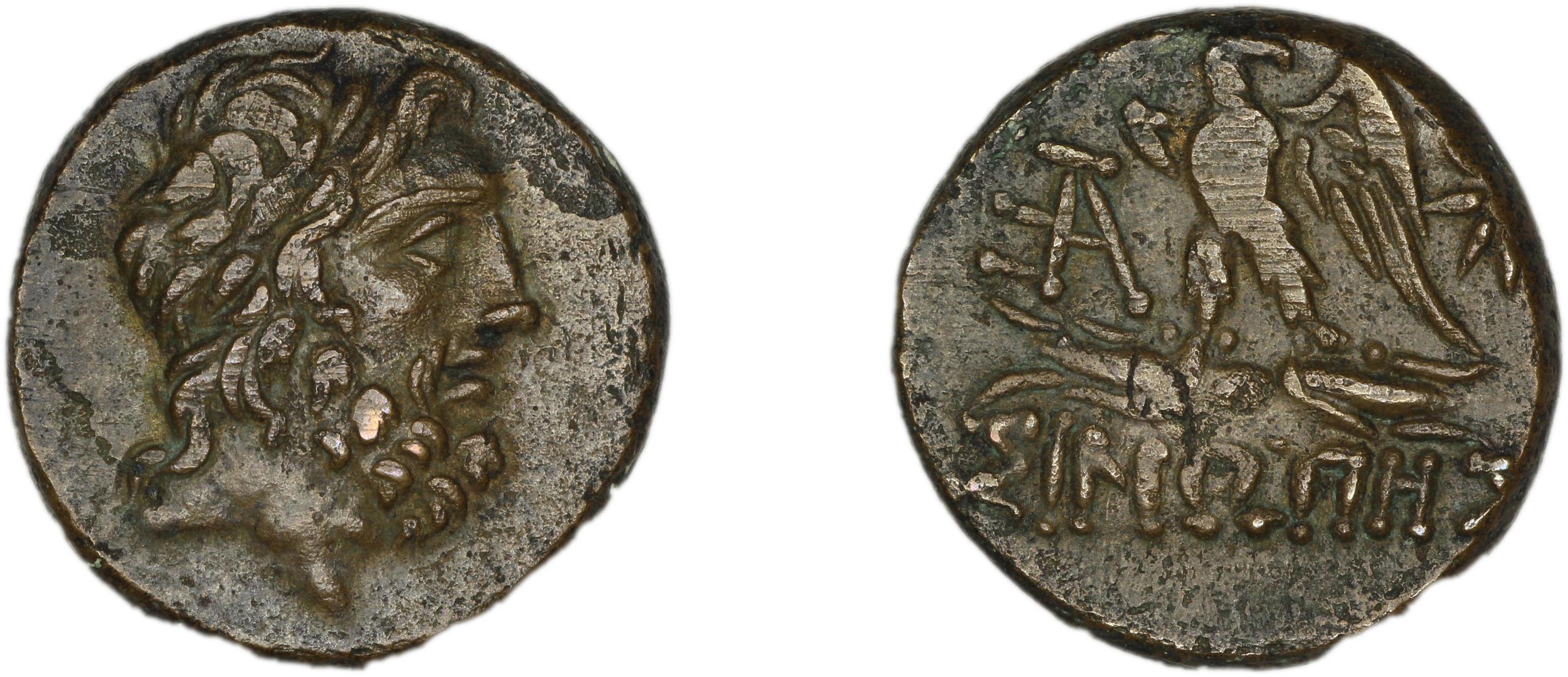 аверс Sinope Waddington 1925 60