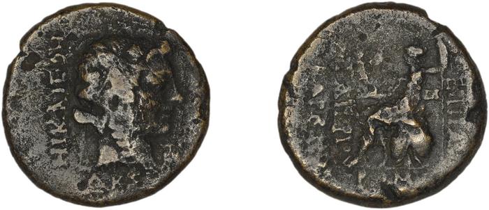 C. Papirius Carbo Nicaea Waddington 1910 5-7, реверс, bm