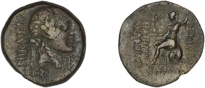C. Papirius Carbo Nicaea Waddington 1910 5-7, реверс, bm