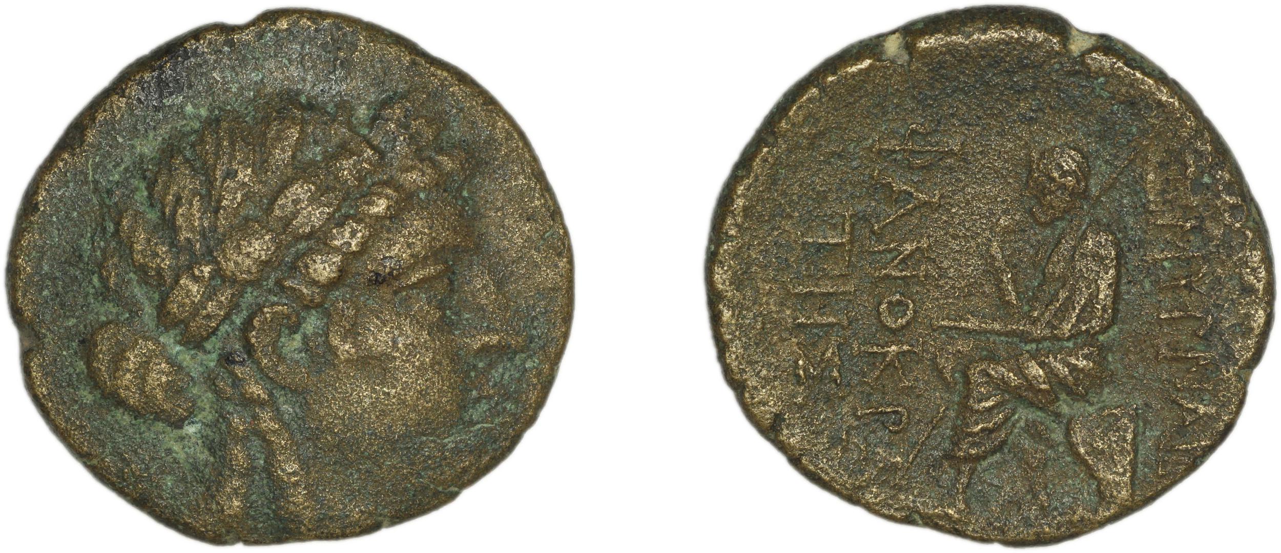 Smyrna Milne 1927 Period XI J, аверс, bm