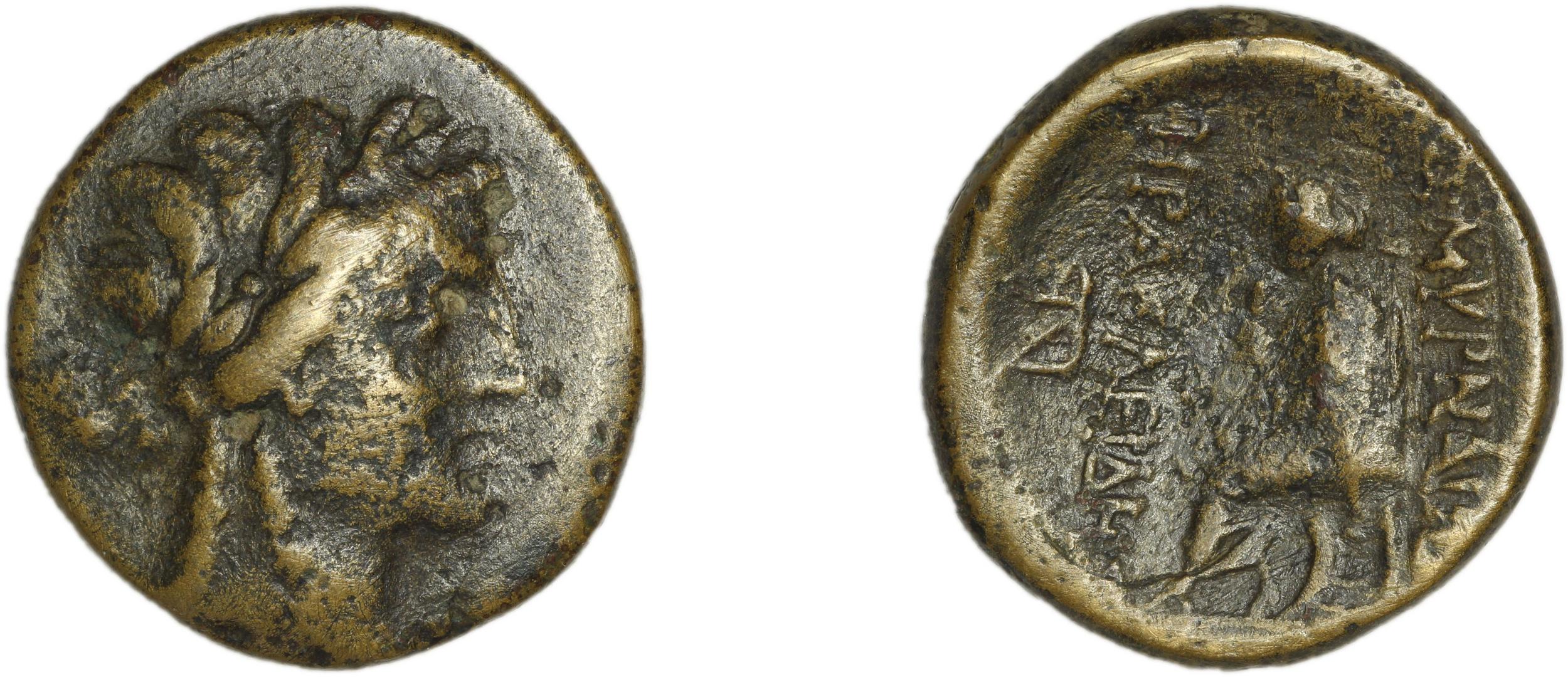 Smyrna Milne 1927 Period XIV J, аверс, bm