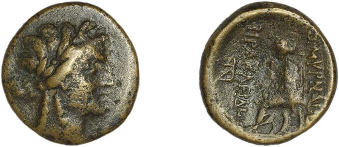 Smyrna Milne 1927 Period XIV J, реверс, bm