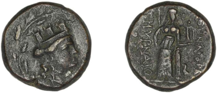 реверс Smyrna Milne 1928 Period XVII M