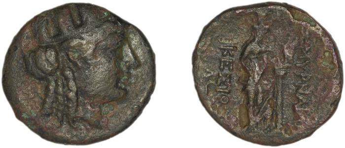 Smyrna Milne 1927 Period VIII M, реверс, bm