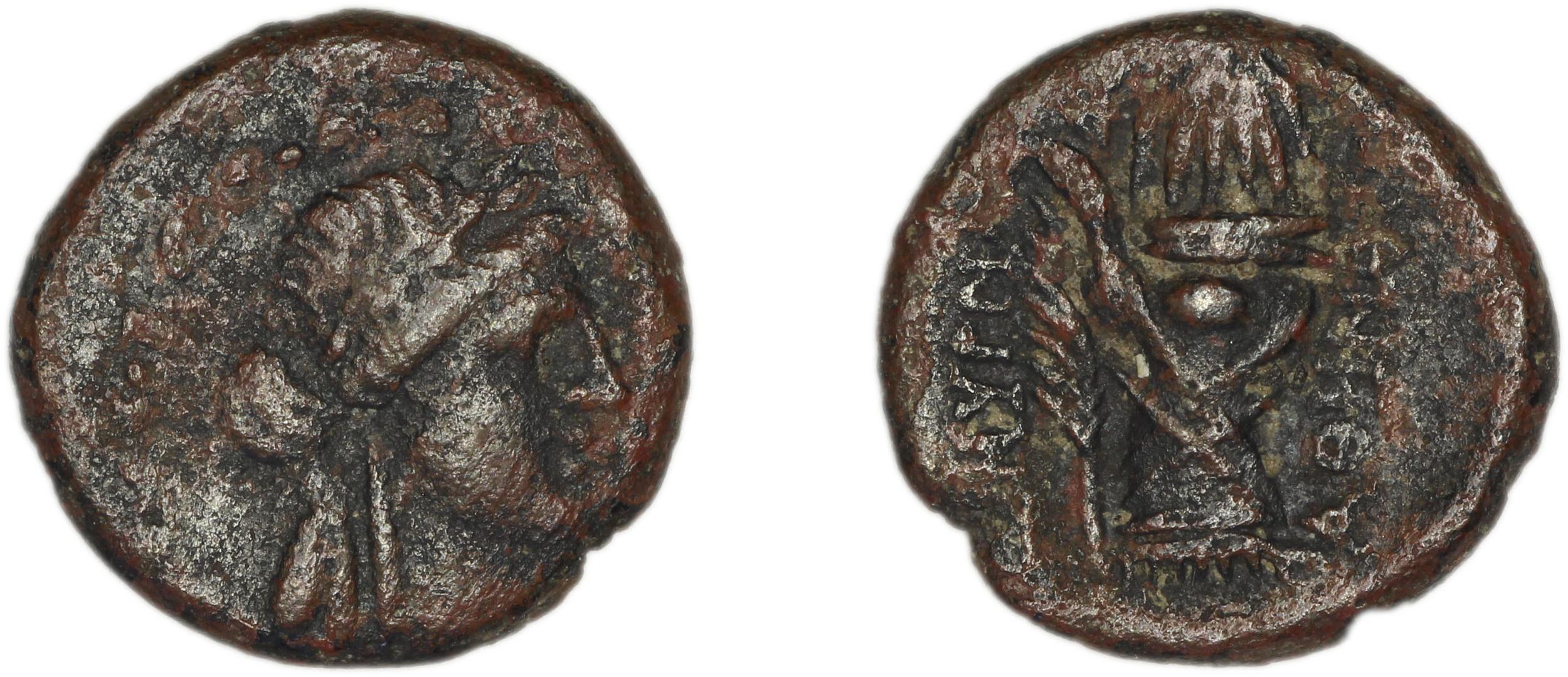 Smyrna Milne 1928 Period XVII L, аверс, bm