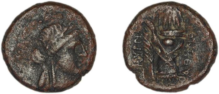 Smyrna Milne 1928 Period XVII L, реверс, bm