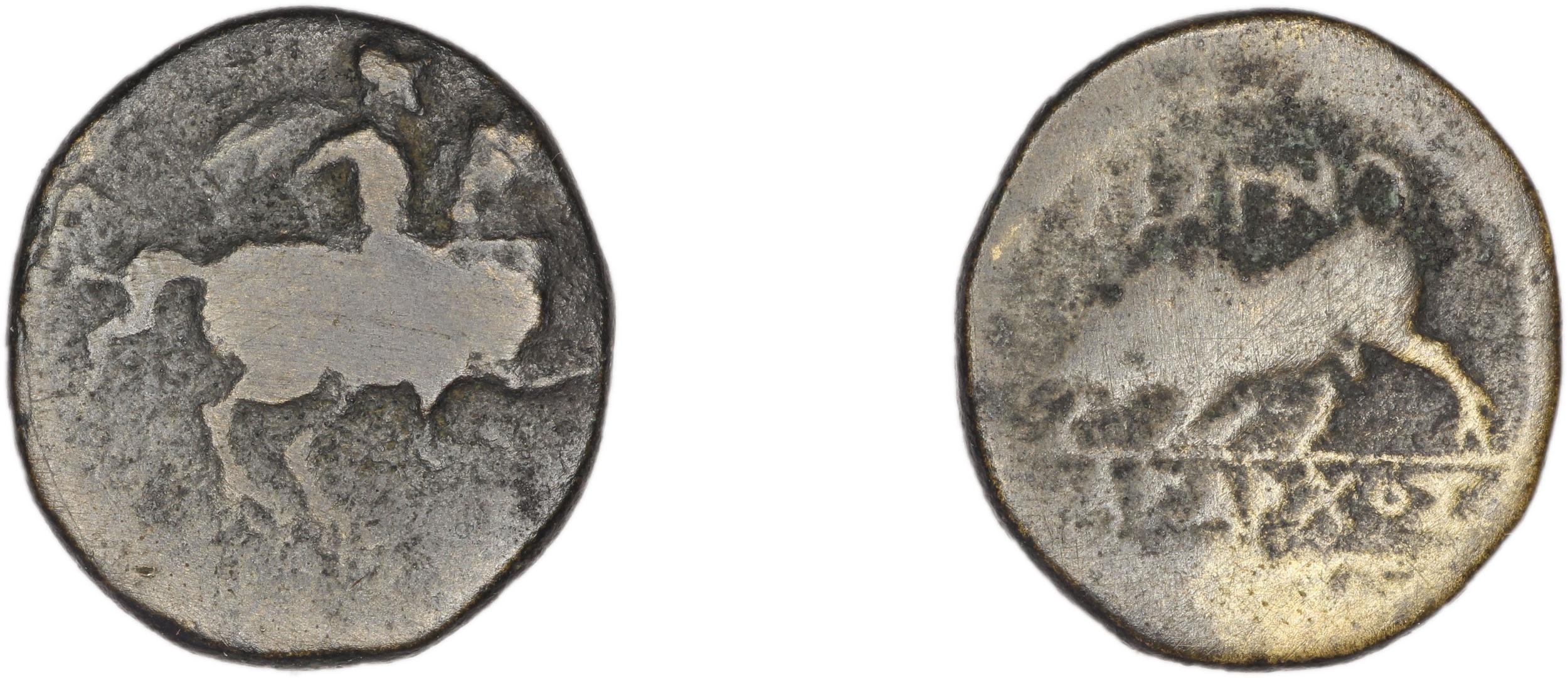 Magnesia ad Maeandrum BMC Magnesia 19-35, аверс, bm