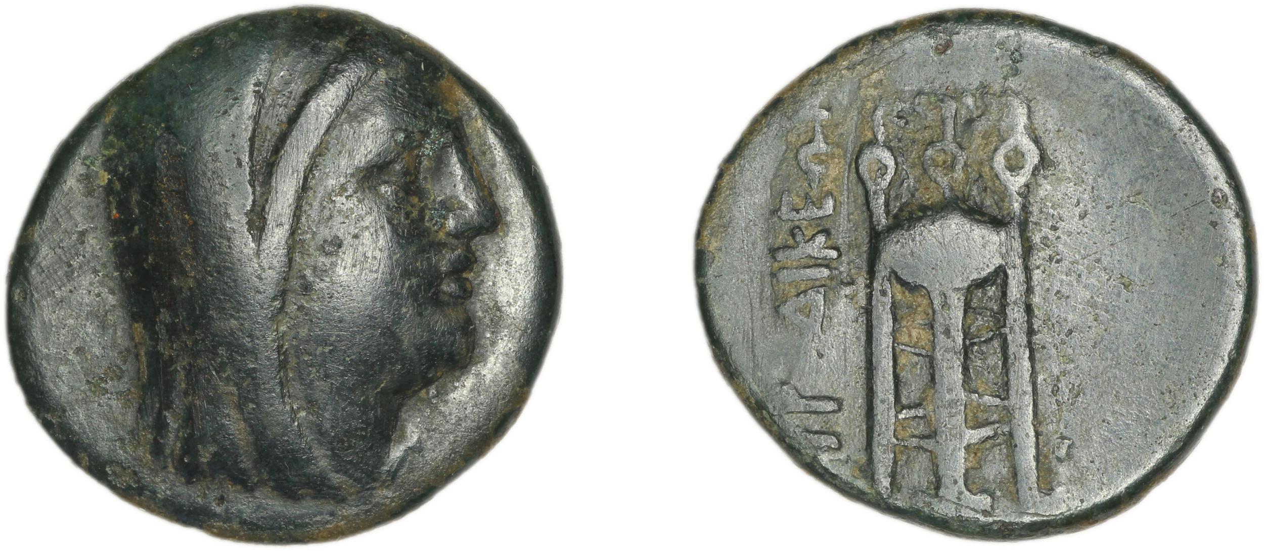 Smyrna Milne 1923 Period II A, аверс, Британский музей