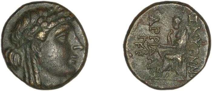 Smyrna Milne 1927 Period X J, реверс, bm