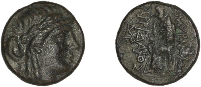 Smyrna Milne 1927 Period X J, реверс, bm