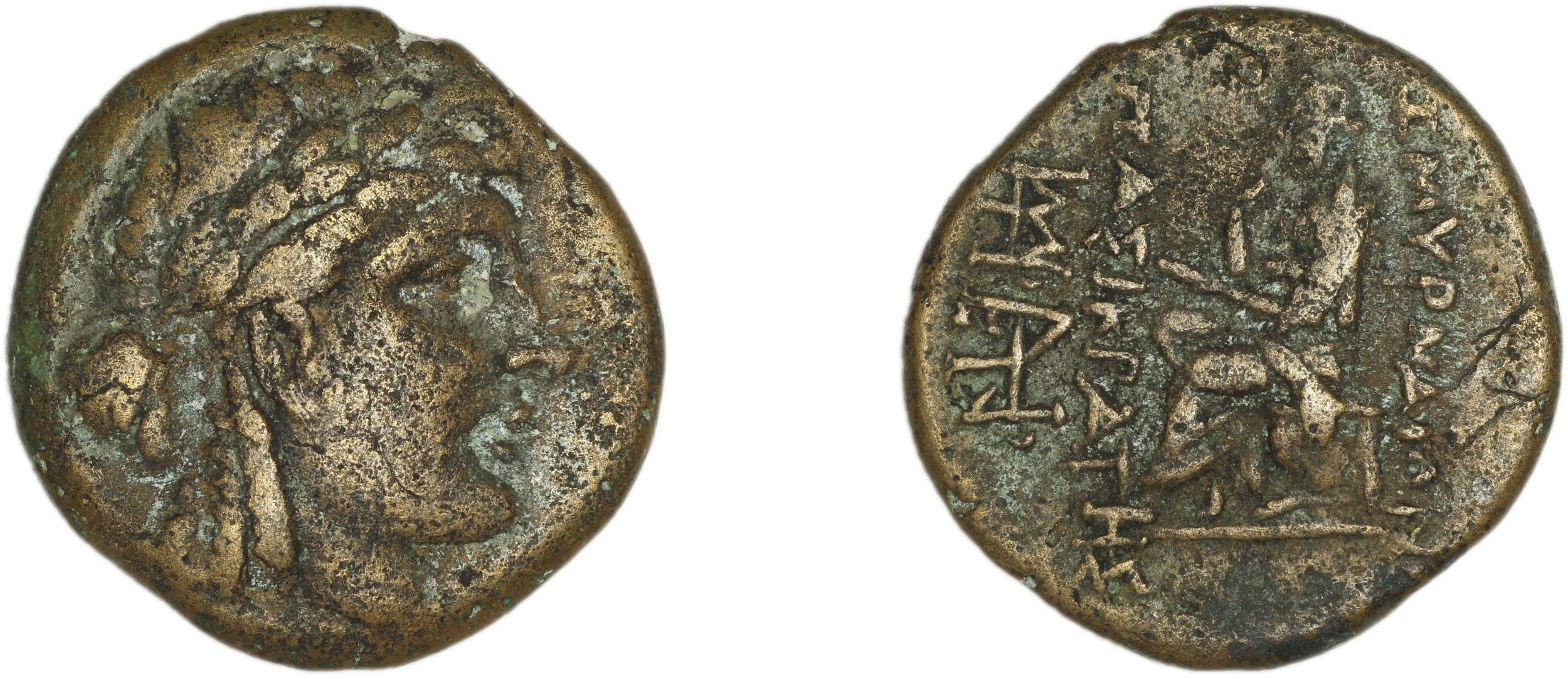 Smyrna Milne 1927 Period X J, аверс, bm