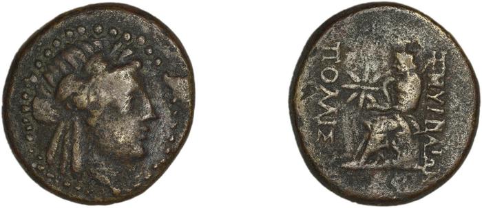 Smyrna Milne 1928 Period XVII J, реверс, bm