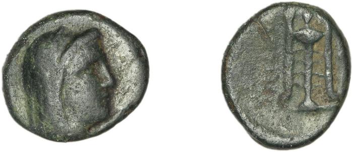 Smyrna Milne 1923 Period II A, реверс, Британский музей