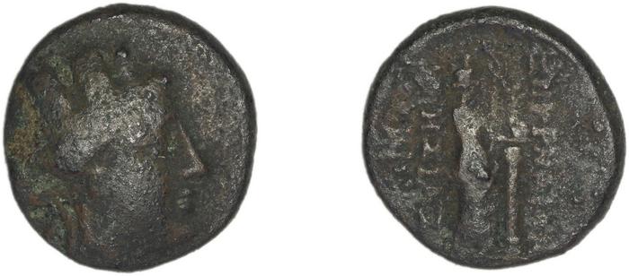 Smyrna Milne 1927 Period X M, реверс, bm
