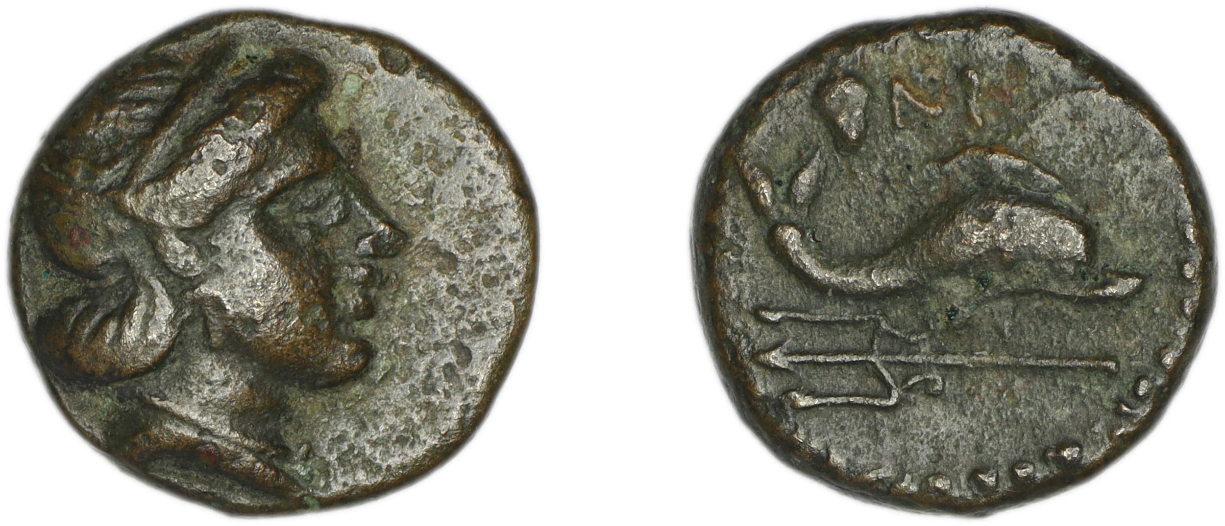 Nisyros Ashton 1999 2, аверс, bm