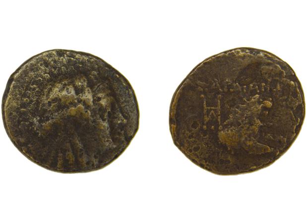 Sardis Hochard 2020 4.8.1827, реверс, bm
