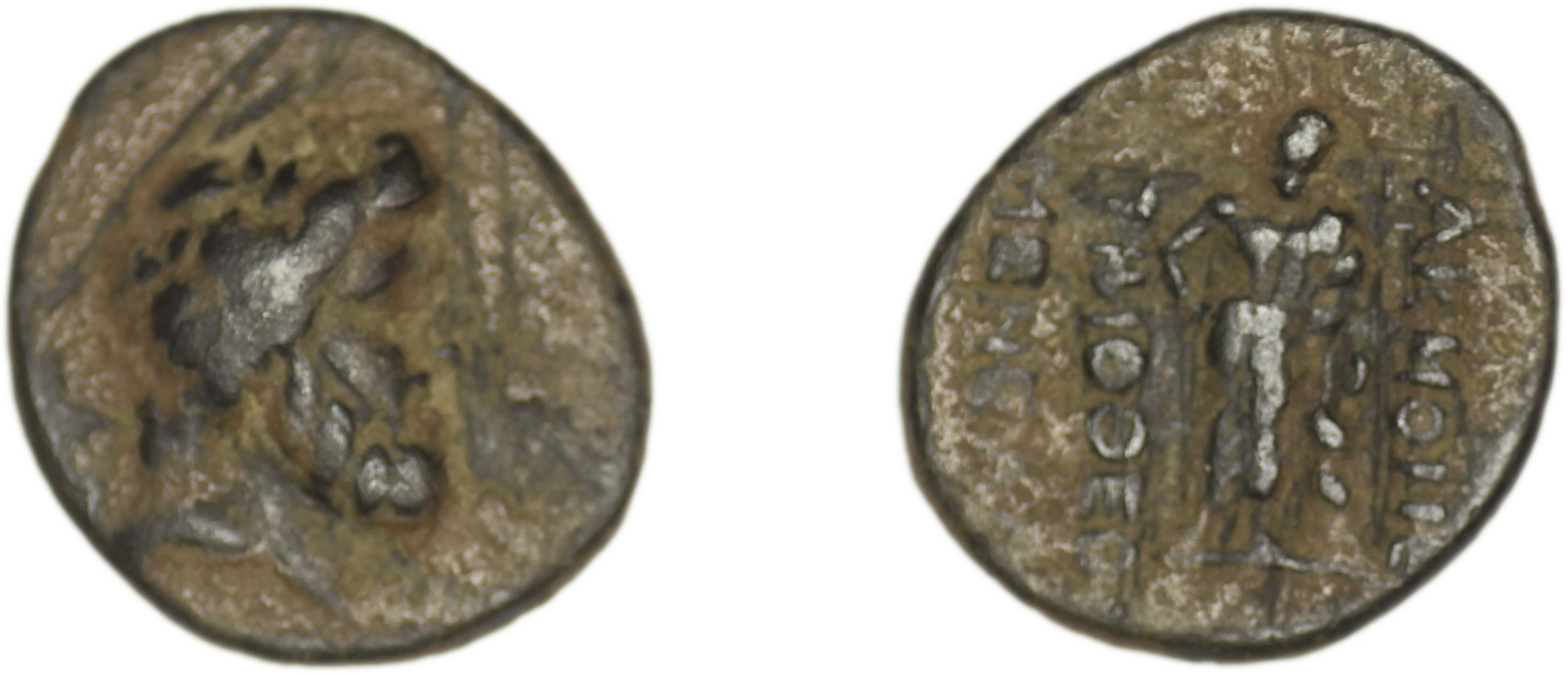 Acmoneia SNG Copenhagen Acmoneia 10-15, аверс, bm