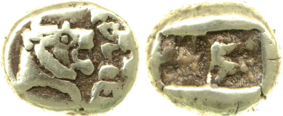 Alyattes I of Lydia Sardis Weidauer 1975 XVII, аверс, bm