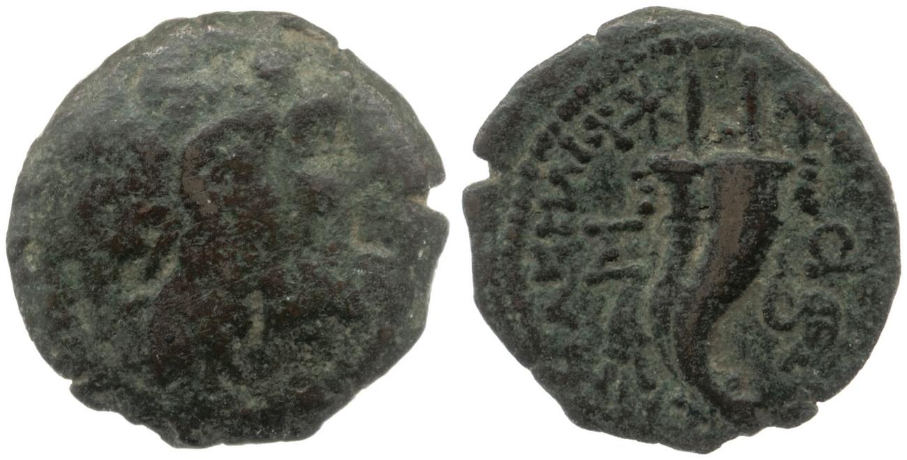 obverse Svoronos (1904-1908) no. 1719