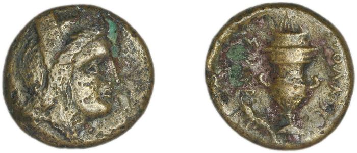 реверс Smyrna Milne 1923 Period IV H