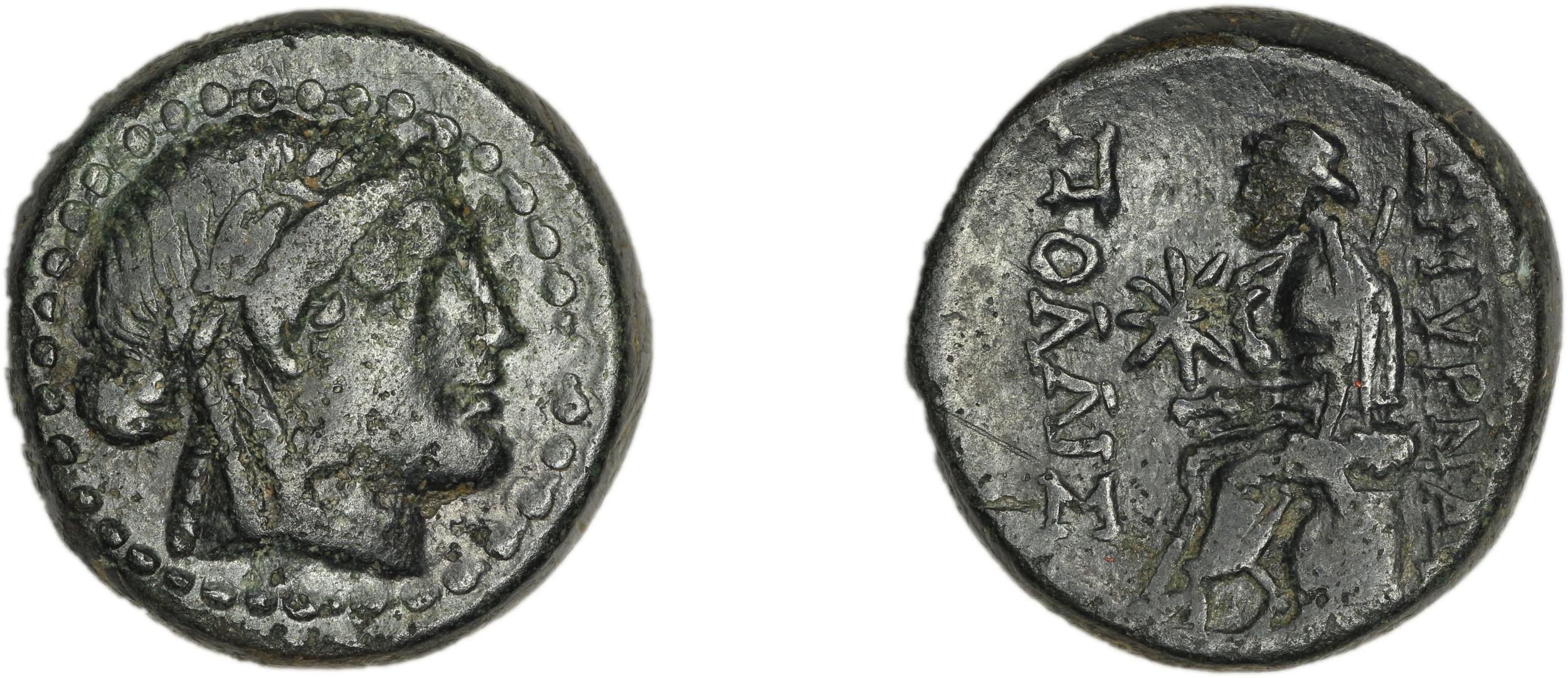 Smyrna Milne 1928 Period XVII J, аверс, bm